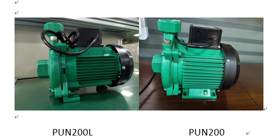 multistage centrifugal pump