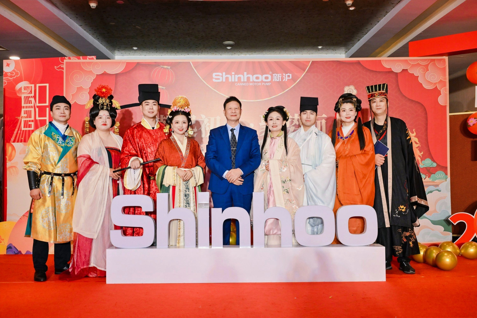 Shinhoo's Annual Meeting 丨2023 