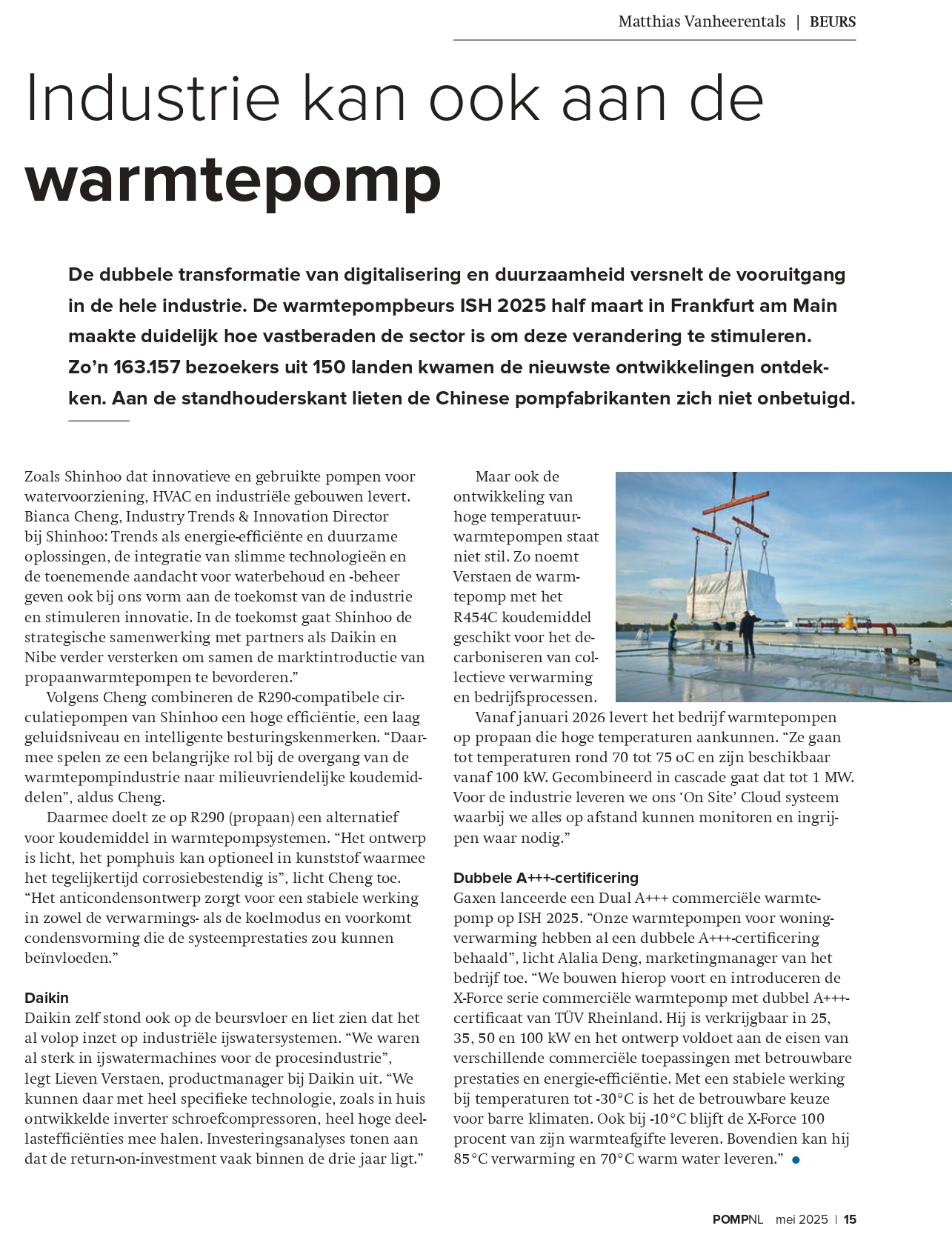Shinhoo Pump Gains European Recognition