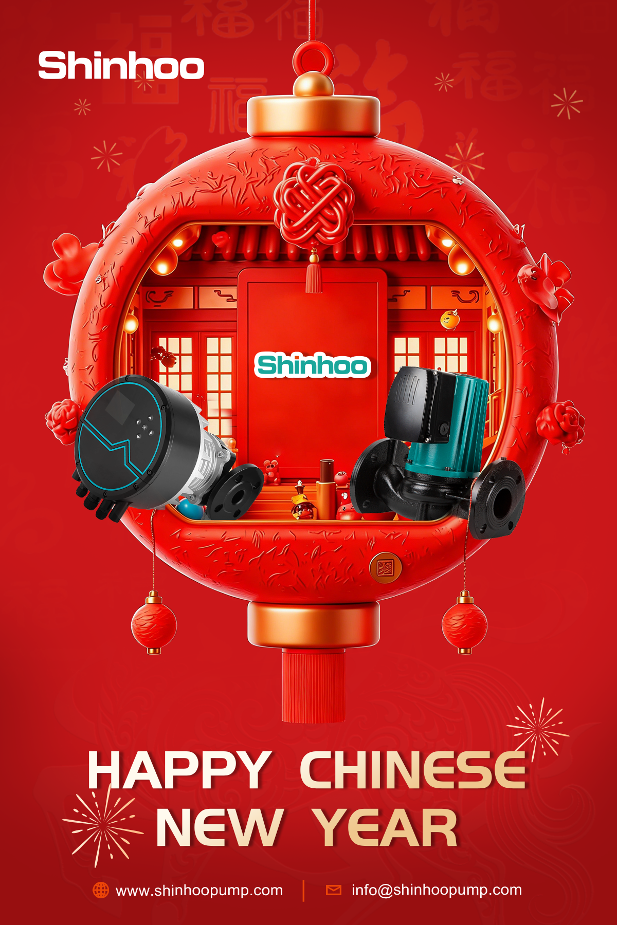 New Year Greetings from Shinhoo