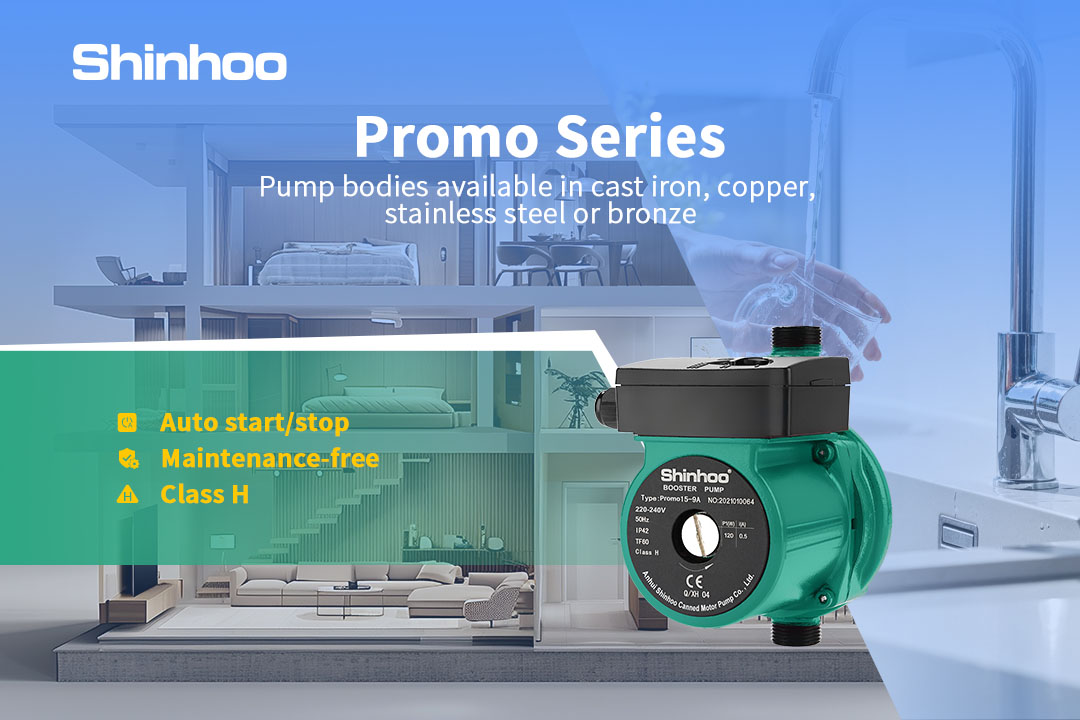 heating circulator