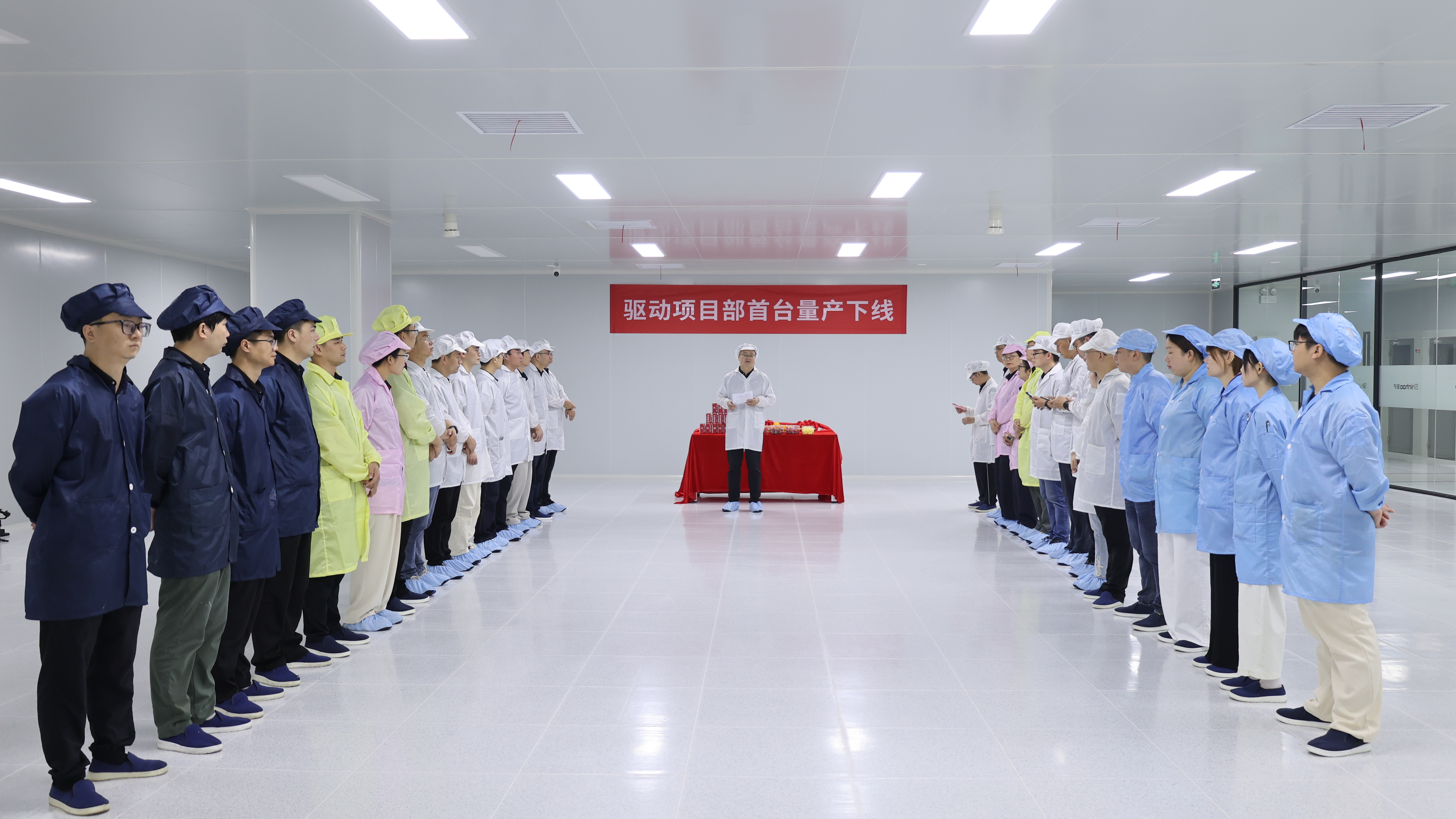 Shinhoo first mass-produced motor drive board rolls off the production line