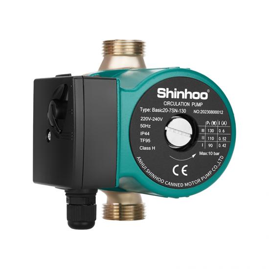 Smart Silent Booster Water Pump