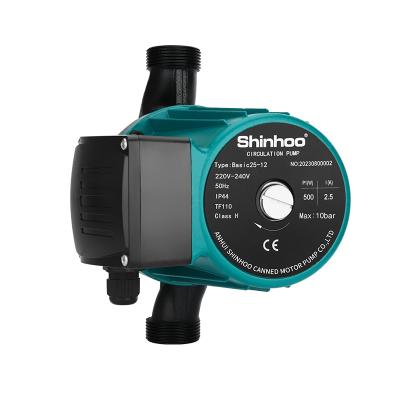 electric water circulator pump for home use