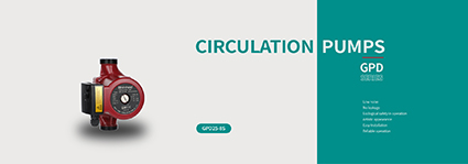 Shinhoo 3 PHASE Circulator: Efficient, Silent, and Reliable