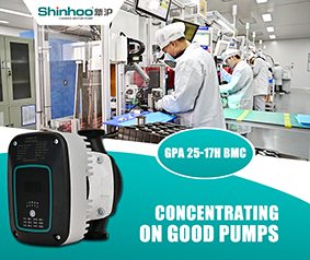 Enhancing Comfort and Quietness with Shinhoo Circulator Pumps: How Do They Achieve Low Noise Levels?