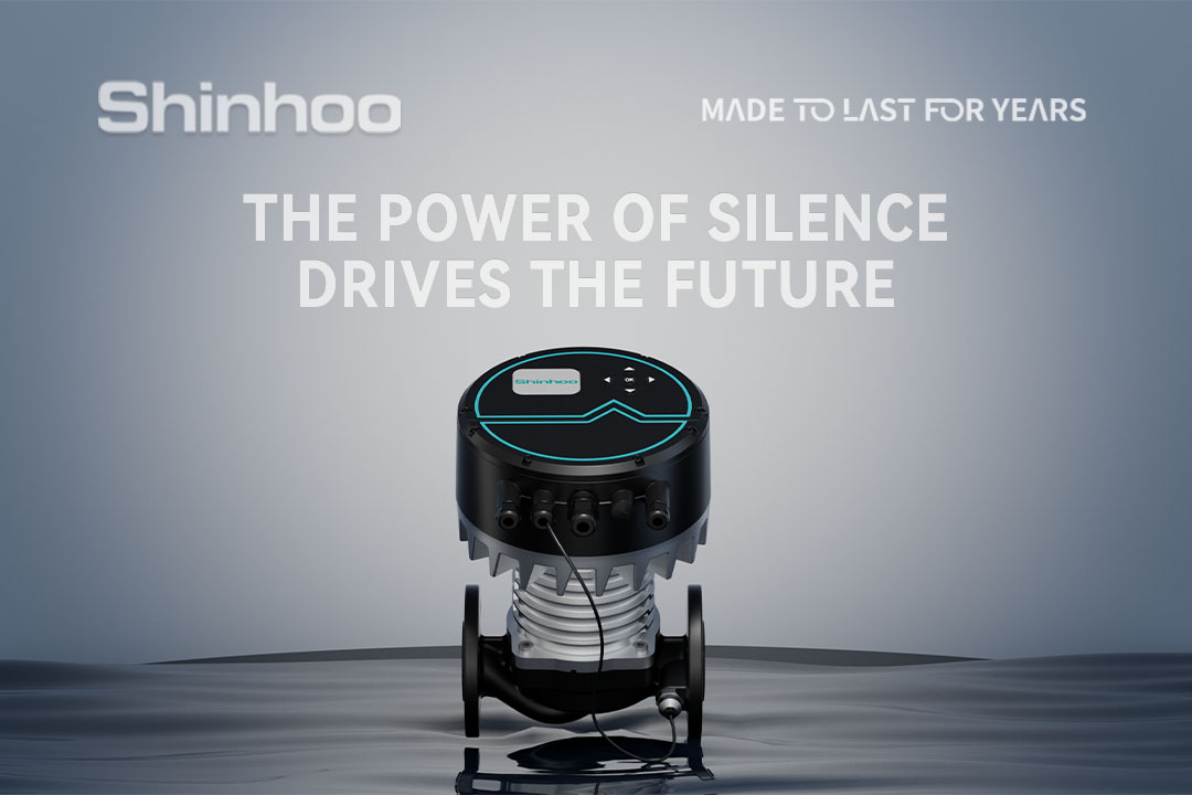 Mega S Pro Series — The Silent Power Driving the Future