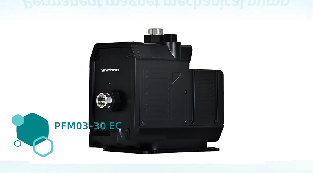 Shinhoo PFM03-30 EC Integrated Water Booster Pump丨Your Domestic Water Pump Solutions