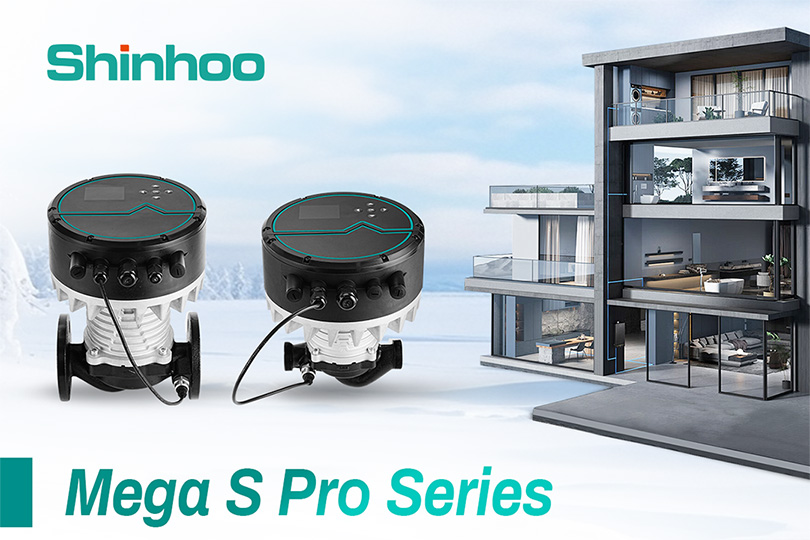 Mega S Pro Series: Reliable, Efficient, and Intelligent Circulation Pumps for Modern HVAC Systems