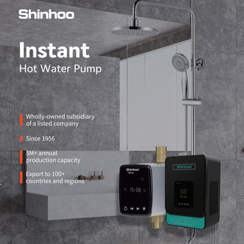 Instant Hot Water Pump
