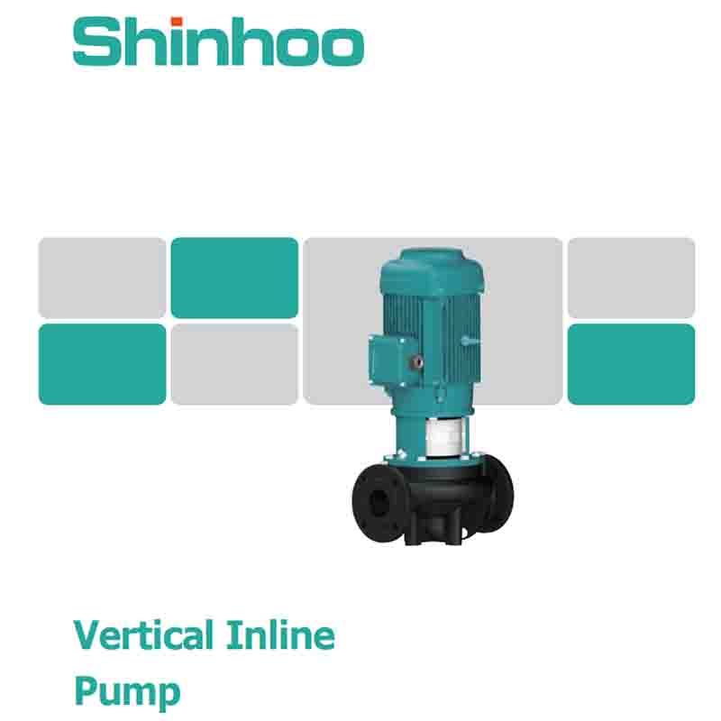 Vertical Inline Pump