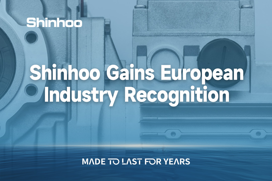 Shinhoo Pump Gains European Recognition for Leading Role in Industrial Heat Pump Innovation