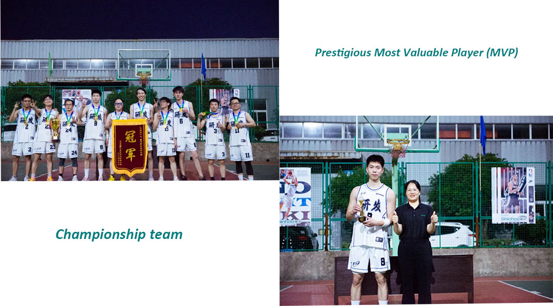Shinhoo Basketball Tournament丨Uniting Passion and Teamwork in the Pursuit of Excellence