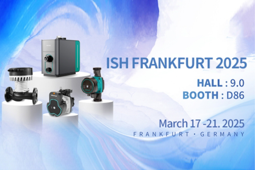 Join Shinhoo at ISH Frankfurt 2025! 
