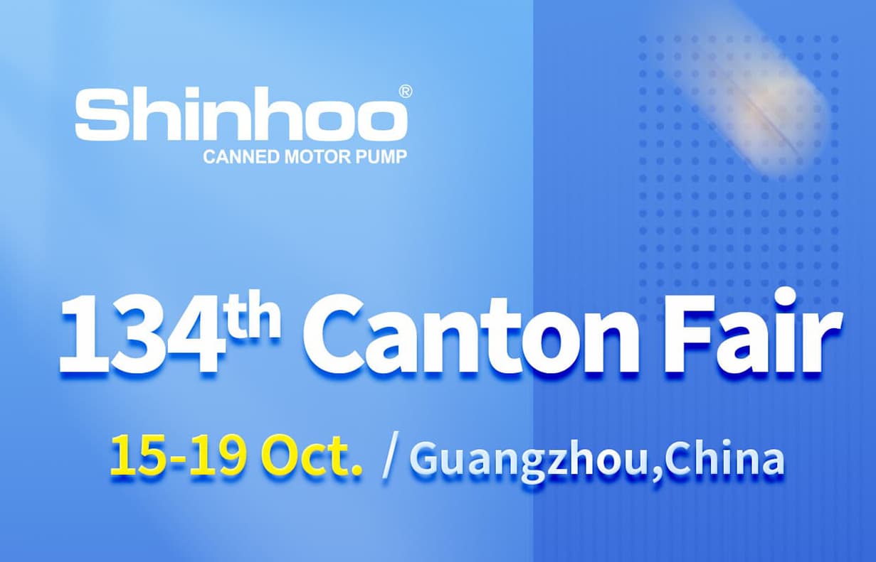 Exhibition Invitation | Meeting Shinhoo at 134th Canton Fair
