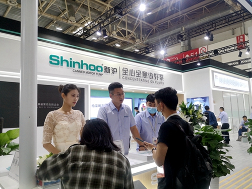 Shinhoo Canned Motor Pump Ended Perfectly at 2021 Beijing ISH Exhibition