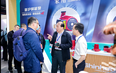 Strength Attracts Attention丨Xinhu Canned Motor Pumps Land at Shanghai Heat Pump Exhibition