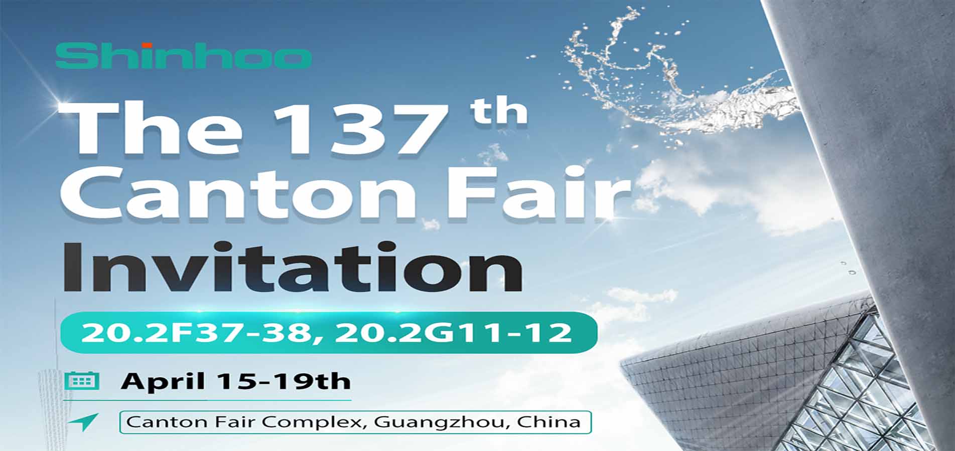 Shinhoo to Showcase Cutting-Edge HVAC Solutions at the 137th Canton Fair – Elevating Home Comfort & Energy Efficiency