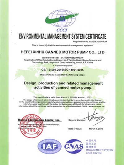 Environment management system