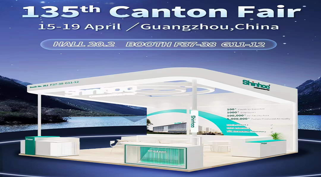 Shinhoo Unveils Exciting New Products at the 135th Canton Fair