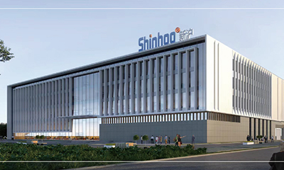 Shinhoo Canned Pump New Industrial Park Held A Piling Ceremony