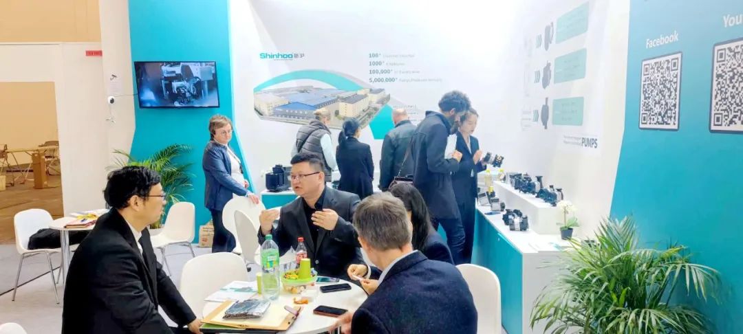 Shinhoo Appeared at ISH Frankfurt Exhibition